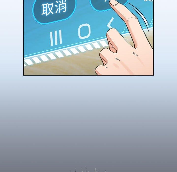 第5话 - 第41.jpg页