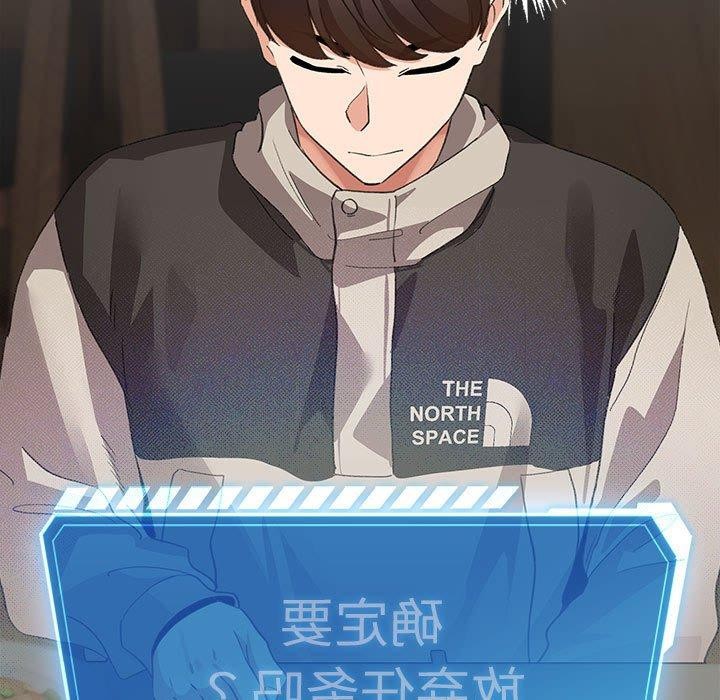 第5话 - 第43.jpg页