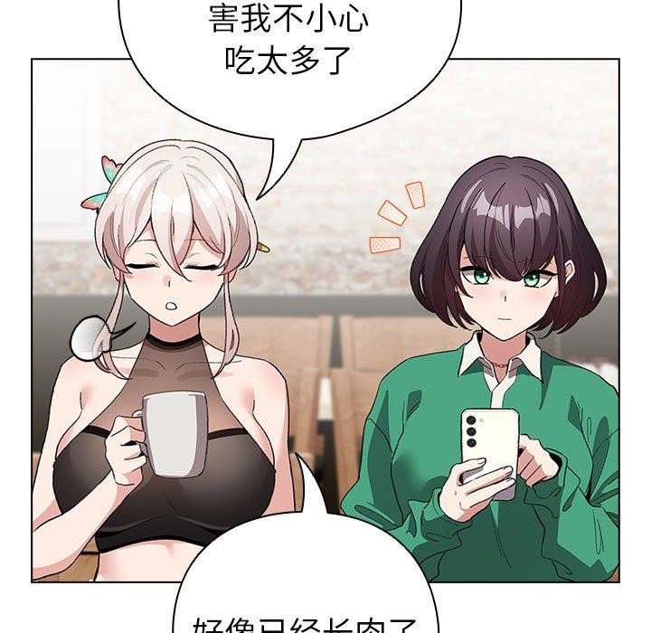 第5话 - 第69.jpg页