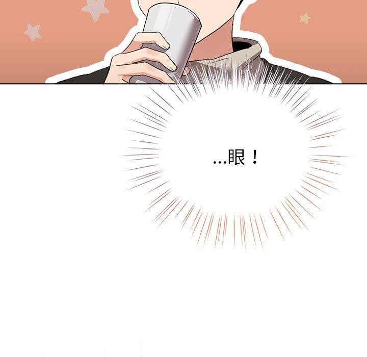 第5话 - 第85.jpg页