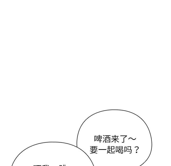第5话 - 第106.jpg页