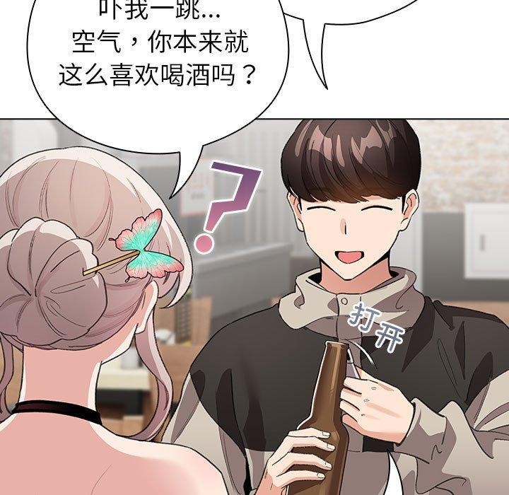第5话 - 第107.jpg页