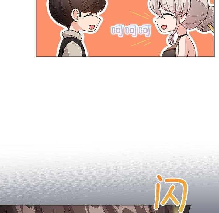 第5话 - 第121.jpg页