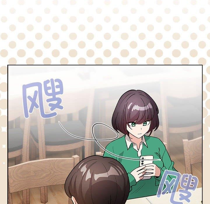 第5话 - 第148.jpg页