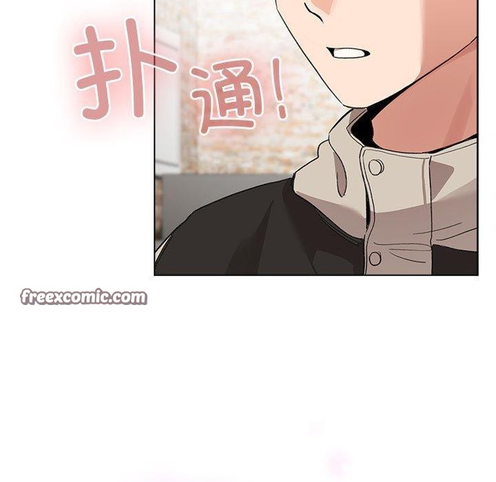 第5话 - 第165.jpg页