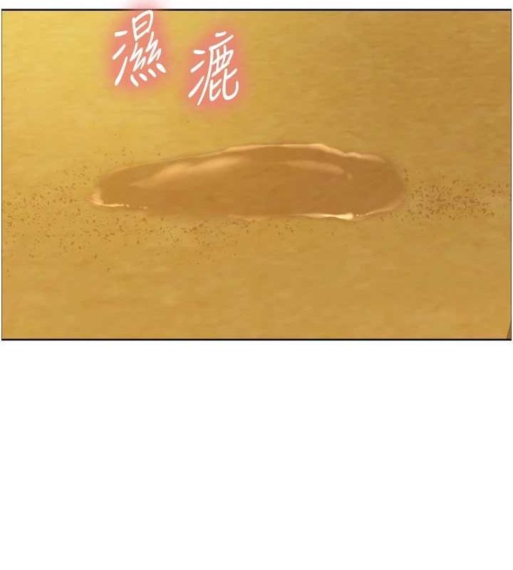 第2季 第64话-趁妈妈熟睡对女儿下手 - 第2.jpg页