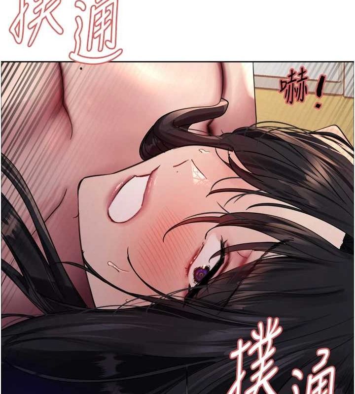 第2季 第64话-趁妈妈熟睡对女儿下手 - 第9.jpg页