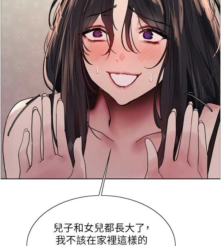 第2季 第64话-趁妈妈熟睡对女儿下手 - 第28.jpg页