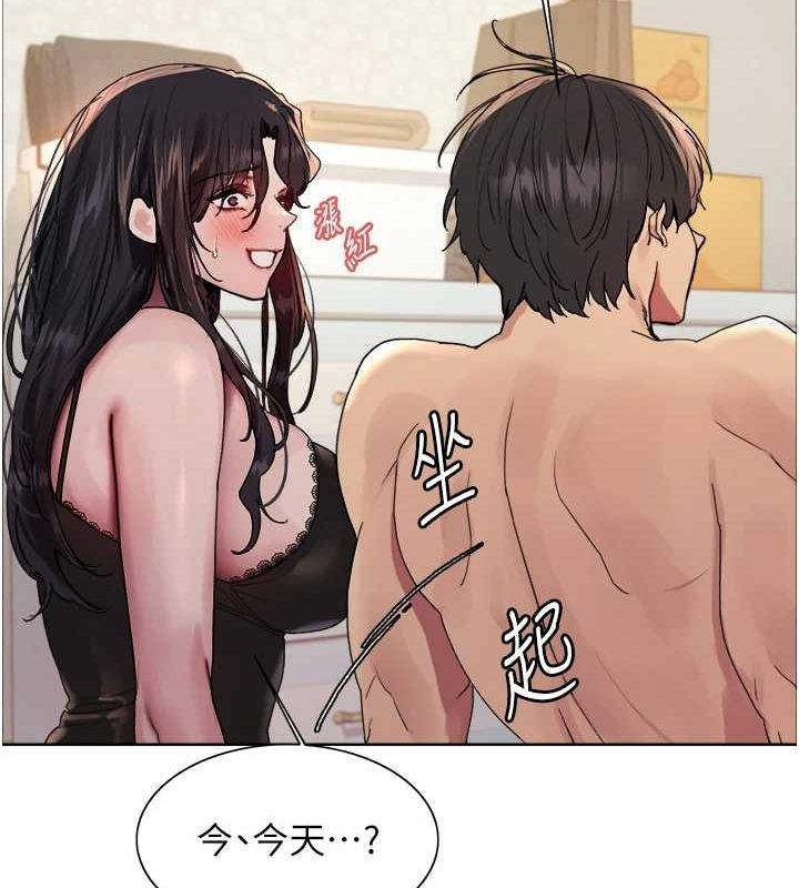 第2季 第64话-趁妈妈熟睡对女儿下手 - 第47.jpg页