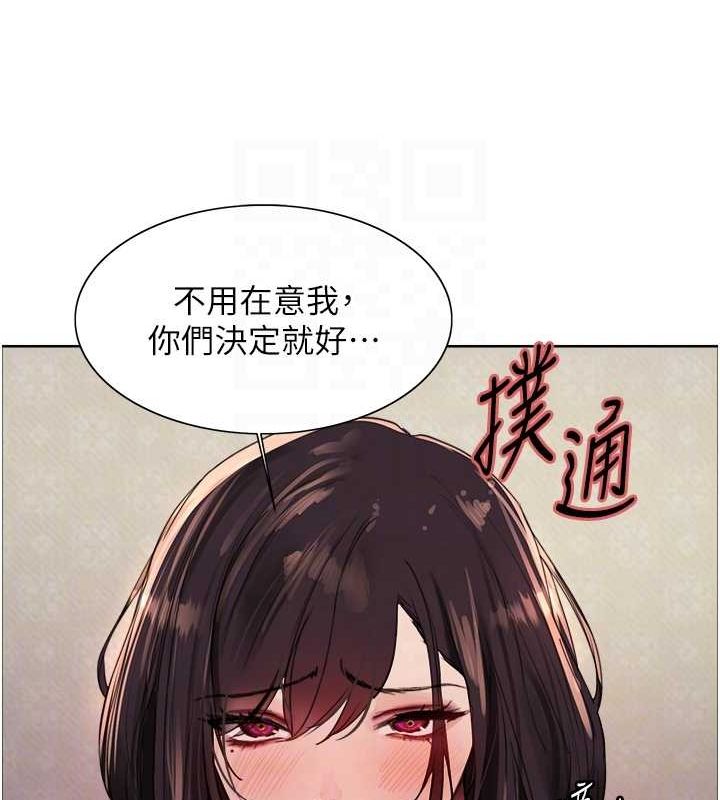 第2季 第64话-趁妈妈熟睡对女儿下手 - 第55.jpg页