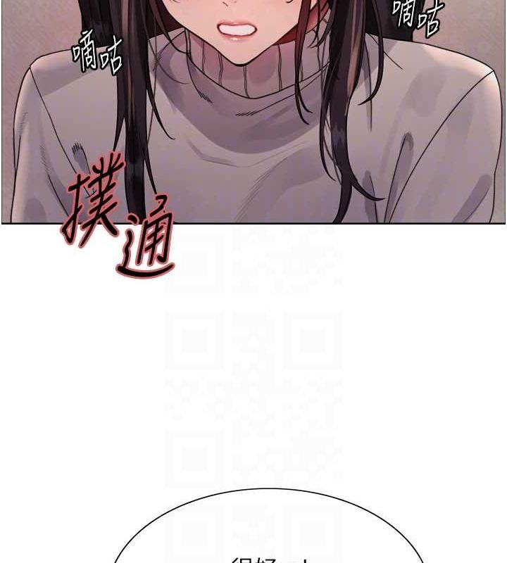 第2季 第64话-趁妈妈熟睡对女儿下手 - 第56.jpg页