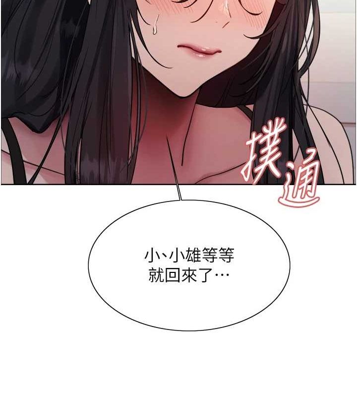 第2季 第64话-趁妈妈熟睡对女儿下手 - 第59.jpg页
