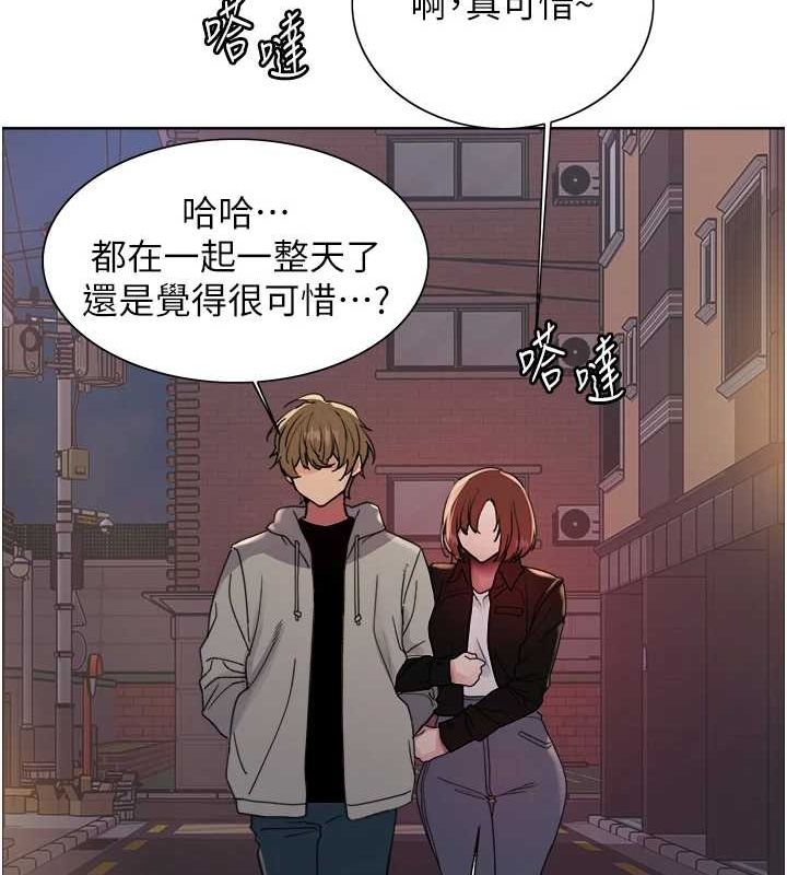 第2季 第64话-趁妈妈熟睡对女儿下手 - 第63.jpg页