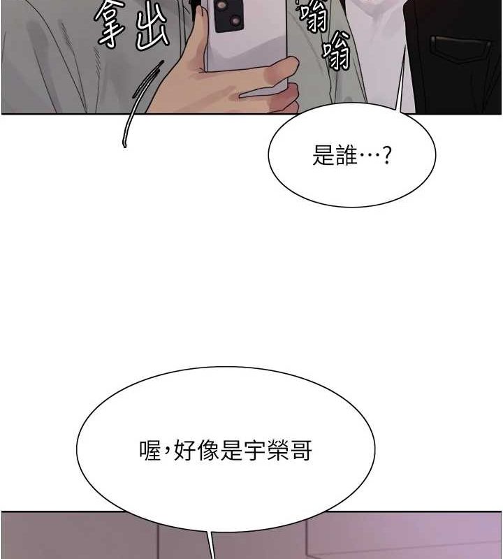 第2季 第64话-趁妈妈熟睡对女儿下手 - 第67.jpg页