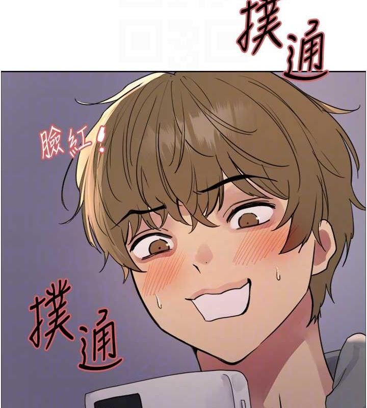 第2季 第64话-趁妈妈熟睡对女儿下手 - 第75.jpg页