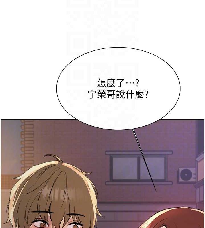 第2季 第64话-趁妈妈熟睡对女儿下手 - 第77.jpg页