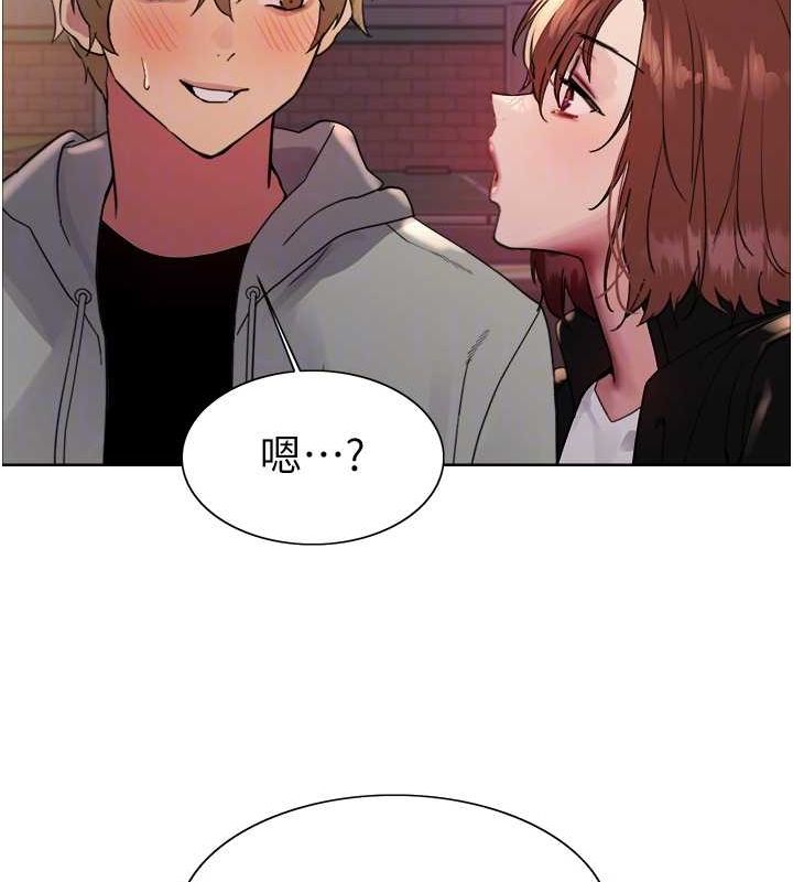 第2季 第64话-趁妈妈熟睡对女儿下手 - 第78.jpg页