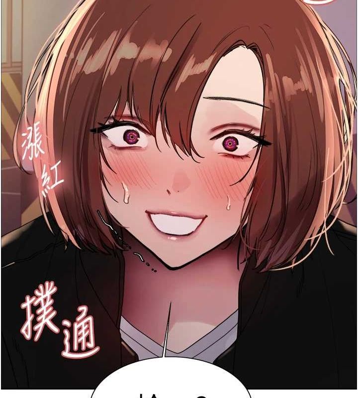第2季 第64话-趁妈妈熟睡对女儿下手 - 第81.jpg页