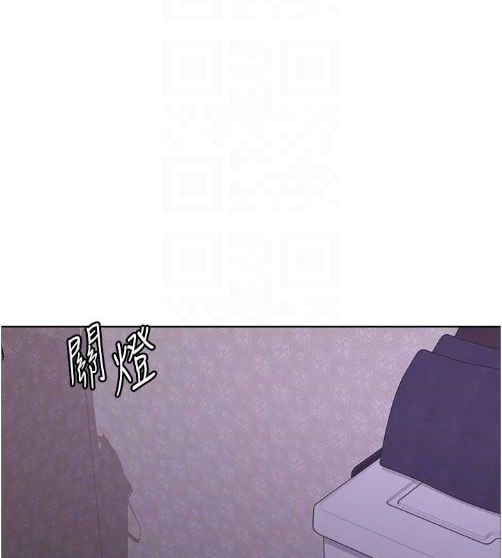 第2季 第64话-趁妈妈熟睡对女儿下手 - 第83.jpg页