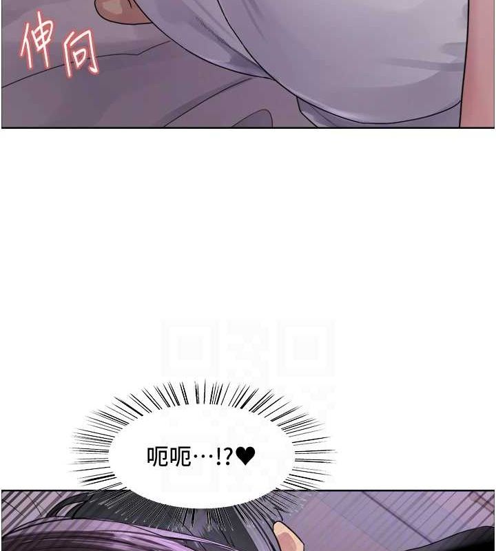 第2季 第64话-趁妈妈熟睡对女儿下手 - 第94.jpg页