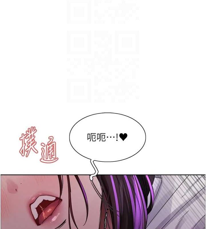 第2季 第64话-趁妈妈熟睡对女儿下手 - 第103.jpg页