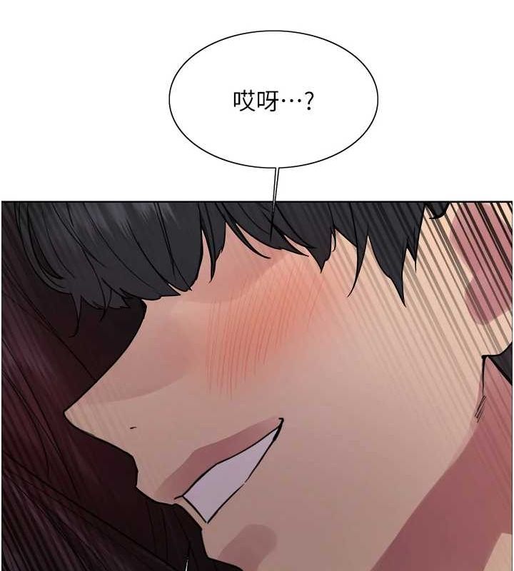 第2季 第64话-趁妈妈熟睡对女儿下手 - 第105.jpg页