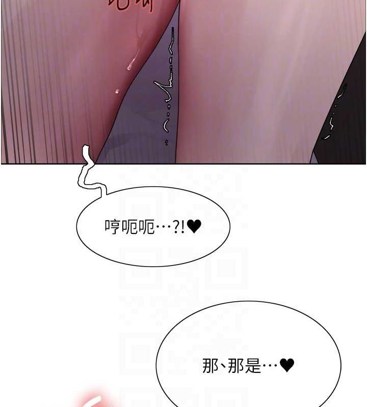 第2季 第64话-趁妈妈熟睡对女儿下手 - 第108.jpg页