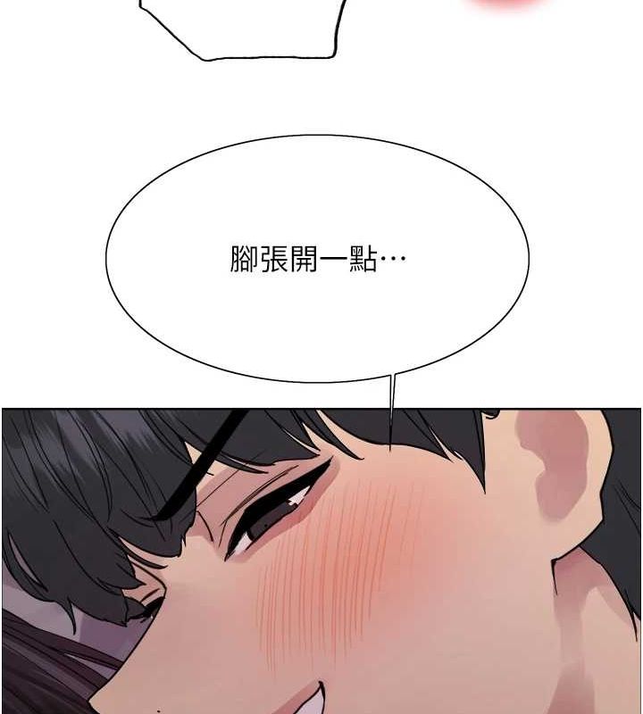 第2季 第64话-趁妈妈熟睡对女儿下手 - 第119.jpg页