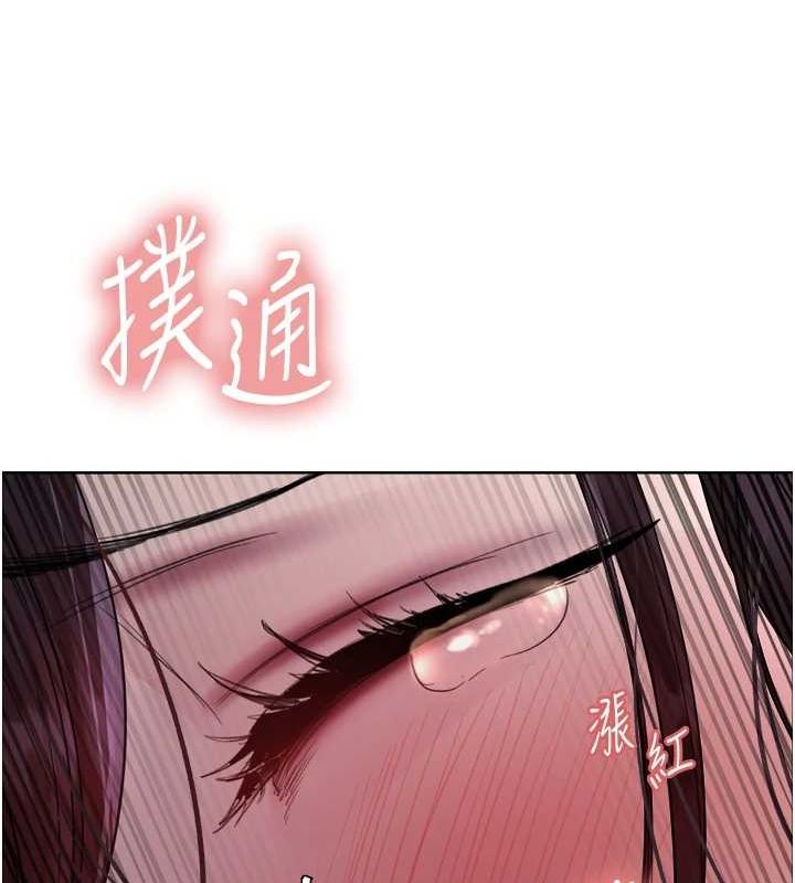 第2季 第64话-趁妈妈熟睡对女儿下手 - 第122.jpg页