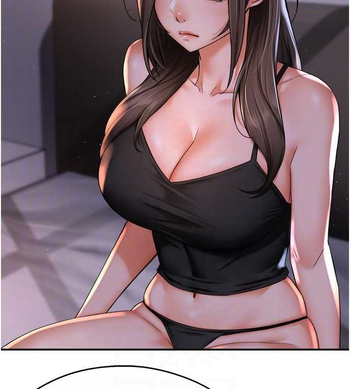 第52话-被女人们玩弄的崇仁 - 第44.jpg页