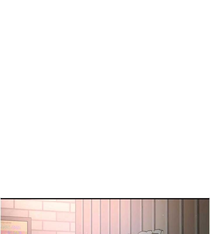 第52话-被女人们玩弄的崇仁 - 第51.jpg页