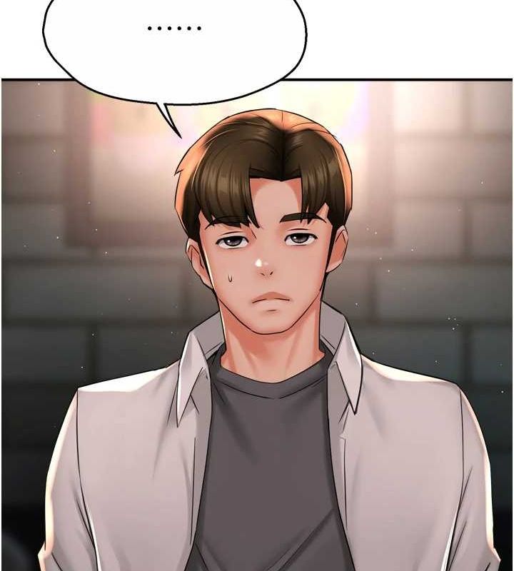 第52话-被女人们玩弄的崇仁 - 第53.jpg页