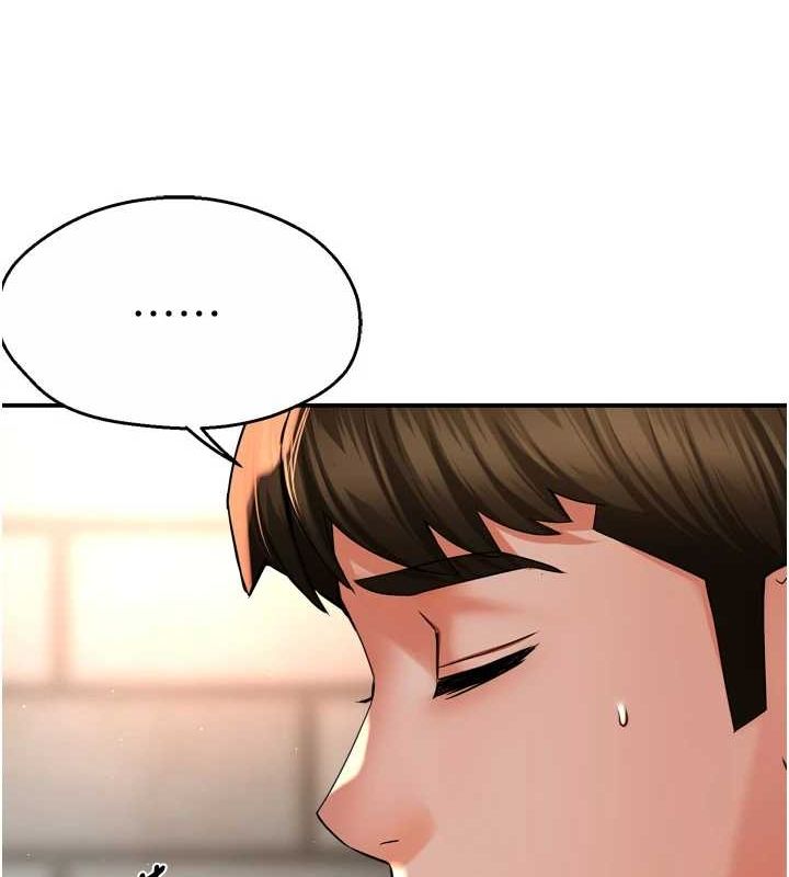 第52话-被女人们玩弄的崇仁 - 第69.jpg页