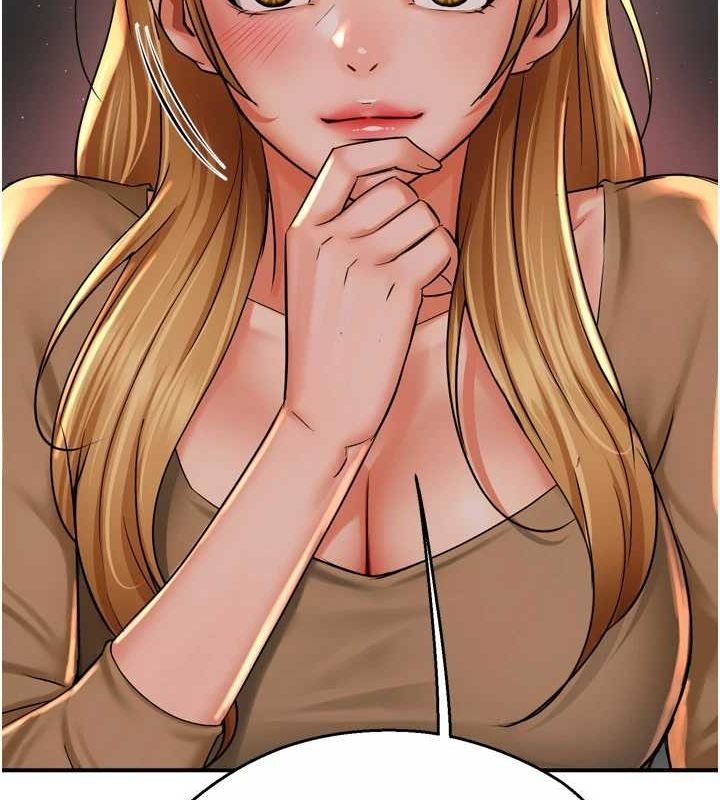 第52话-被女人们玩弄的崇仁 - 第74.jpg页