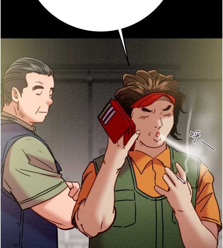 第46话-妳不过就是个破麻! - 第23.jpg页