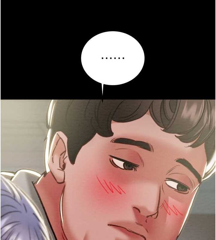 第46话-妳不过就是个破麻! - 第103.jpg页