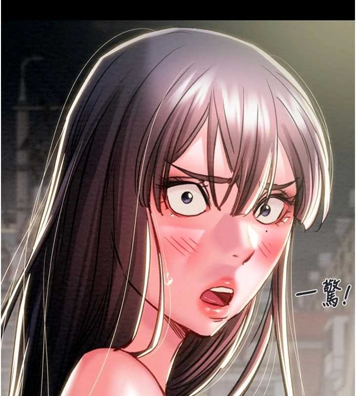 第46话-妳不过就是个破麻! - 第137.jpg页
