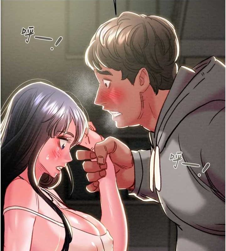 第46话-妳不过就是个破麻! - 第163.jpg页