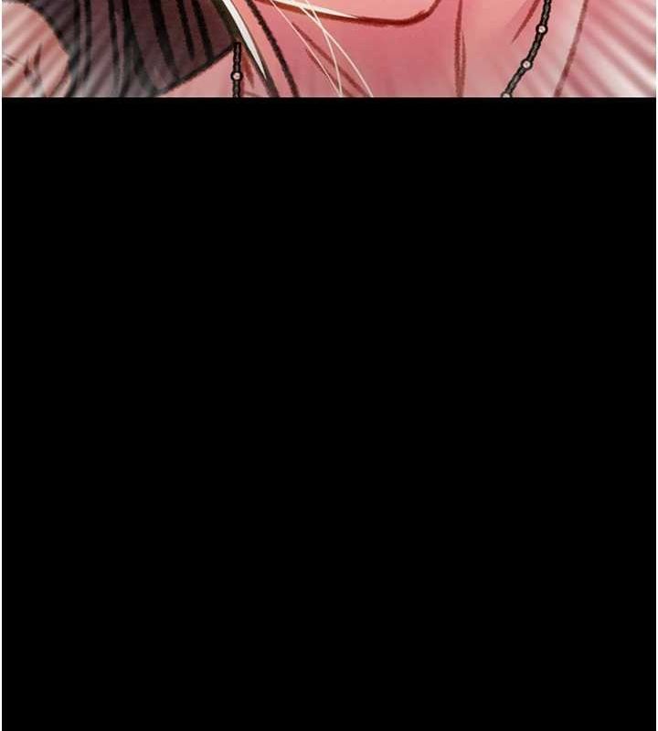 第46话-妳不过就是个破麻! - 第211.jpg页