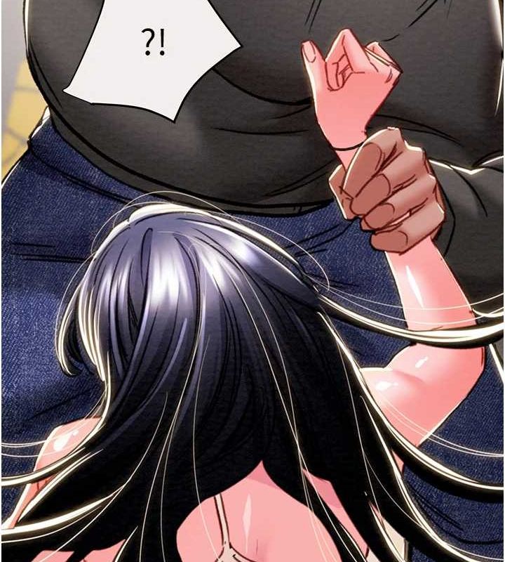 第46话-妳不过就是个破麻! - 第215.jpg页