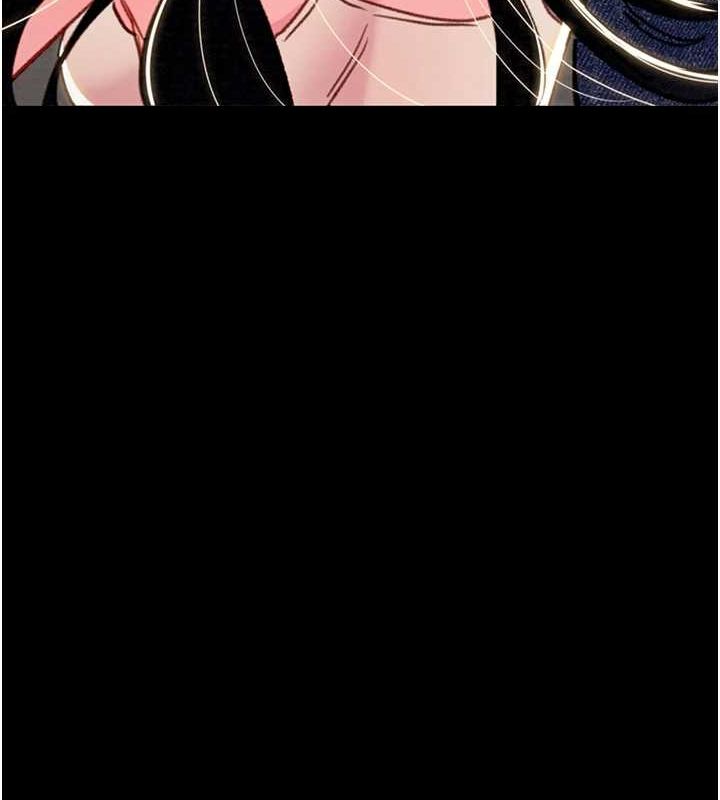 第46话-妳不过就是个破麻! - 第216.jpg页