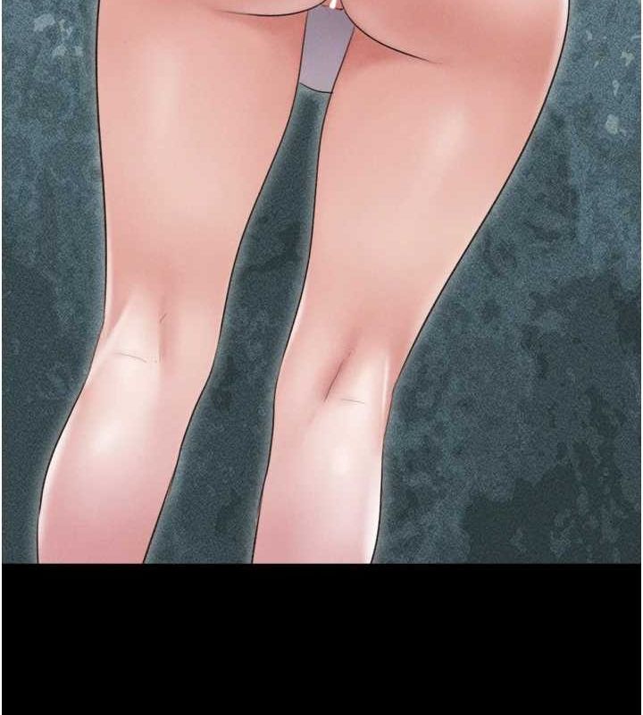 第40话-名花有主更好 - 第17.jpg页
