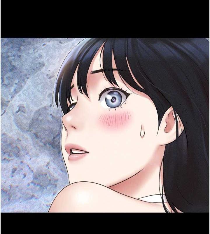 第40话-名花有主更好 - 第22.jpg页