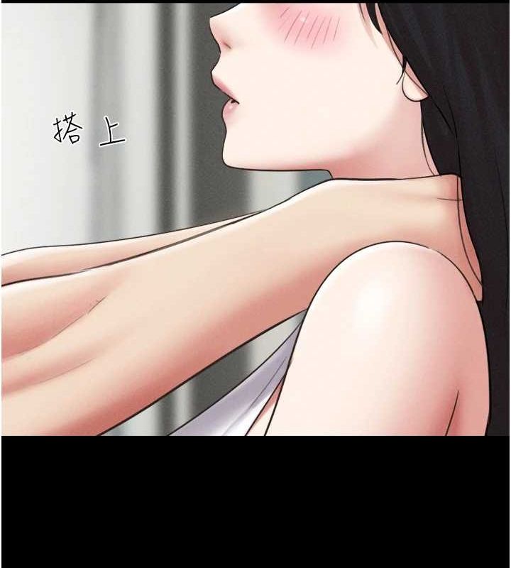 第40话-名花有主更好 - 第122.jpg页