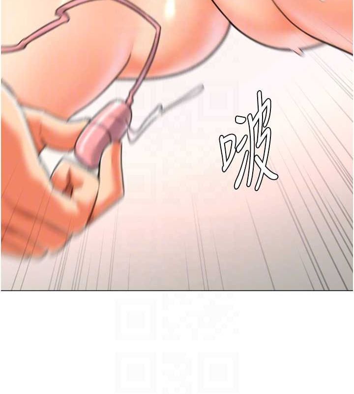 第29话-大吃母女丼 - 第91.jpg页