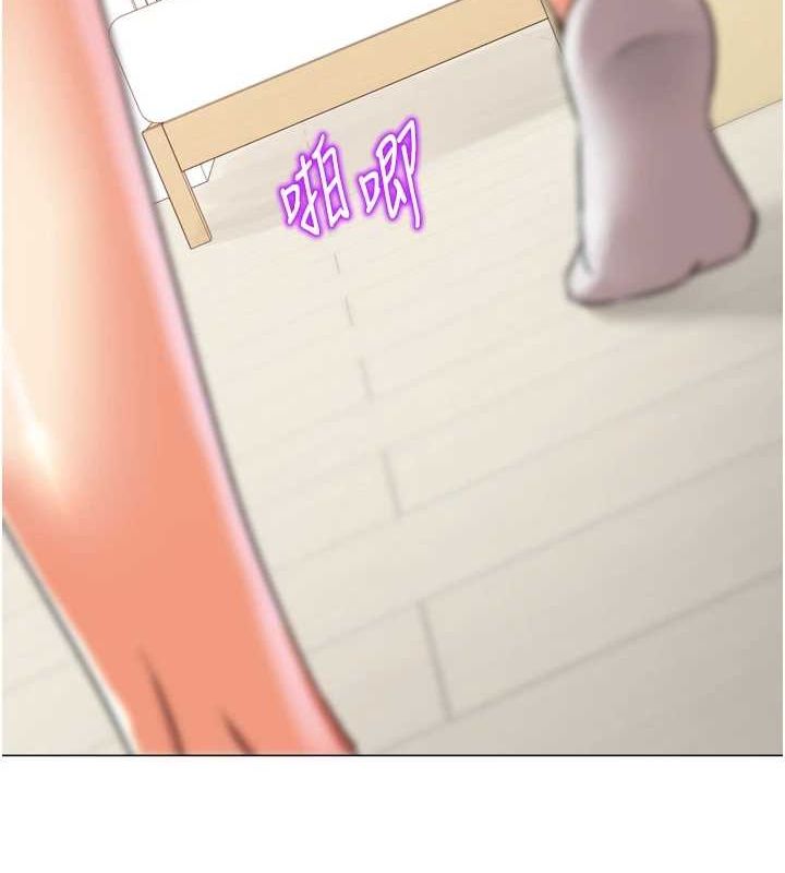 第29话-大吃母女丼 - 第126.jpg页