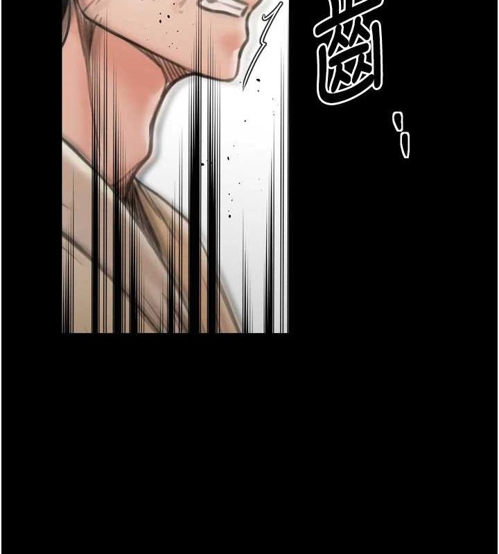第28话-以性命为代价的赌博 - 第2.jpg页