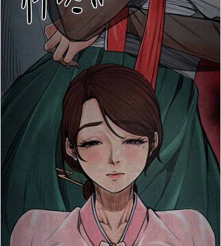 第28话-以性命为代价的赌博 - 第32.jpg页