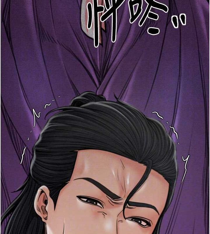 第28话-以性命为代价的赌博 - 第34.jpg页