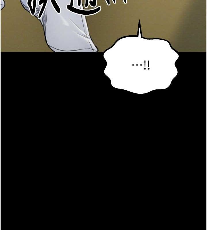 第28话-以性命为代价的赌博 - 第49.jpg页
